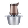 Blending Mixing Whipping Electric Food Chopper